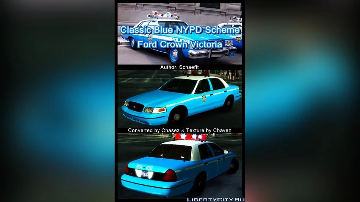 Стара схема NYPD Ford CV / GTA 4