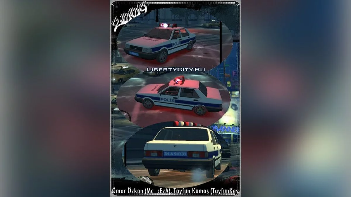 Tofas Sahin Турецька поліція v1.0 / GTA 4