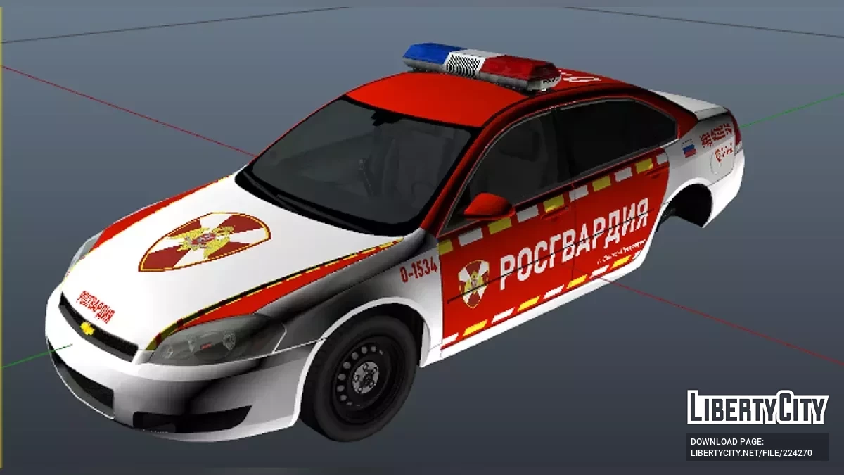 شيفروليه إمبالا 2006 - الحرس الوطني الروسي [ELS] / جي تي إيه 4