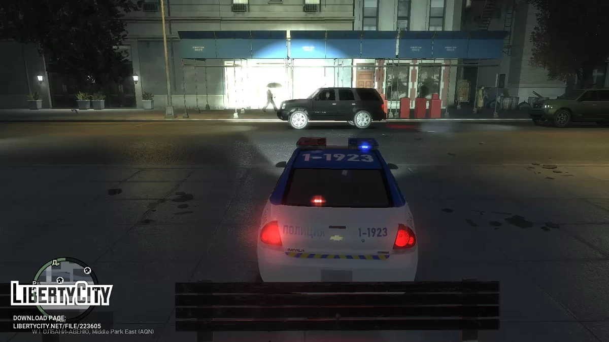 雪佛兰 Impala 2006 - 俄罗斯警察 [ELS] / GTA 4