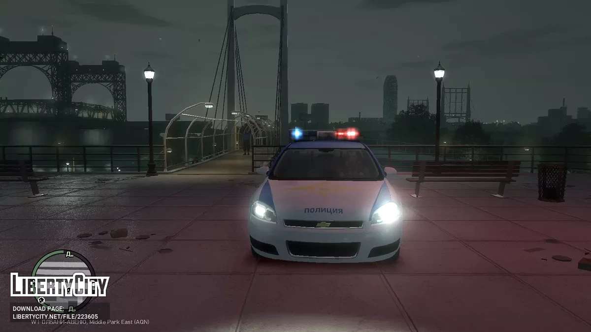 雪佛兰 Impala 2006 - 俄罗斯警察 [ELS] / GTA 4