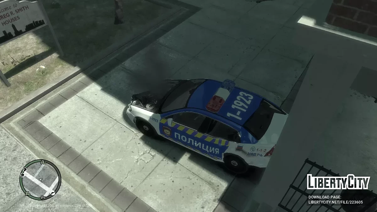 雪佛兰 Impala 2006 - 俄罗斯警察 [ELS] / GTA 4