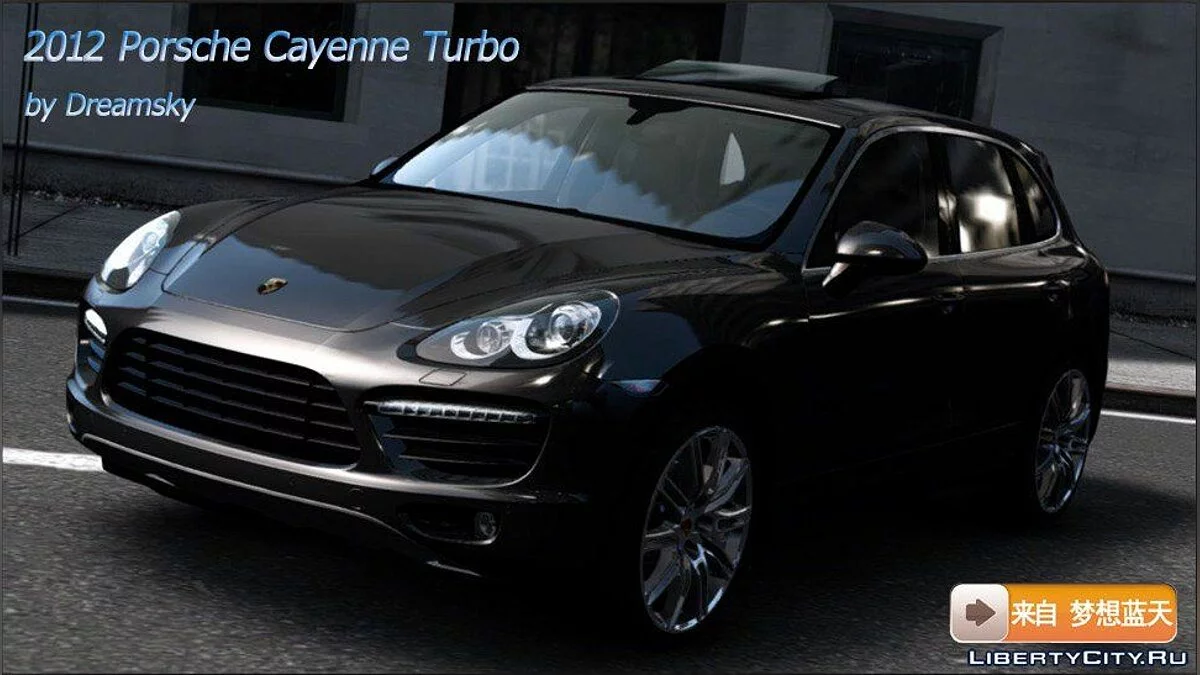 2012 Porsche Cayenne Turbo / GTA 4