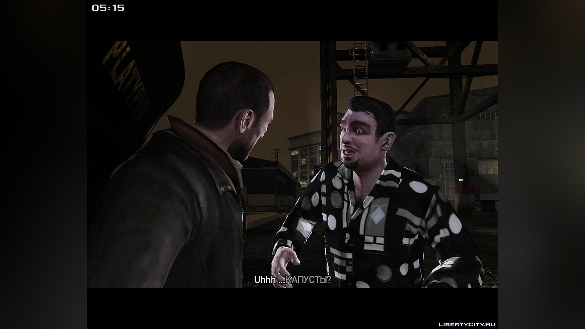 Crack for GTA 4