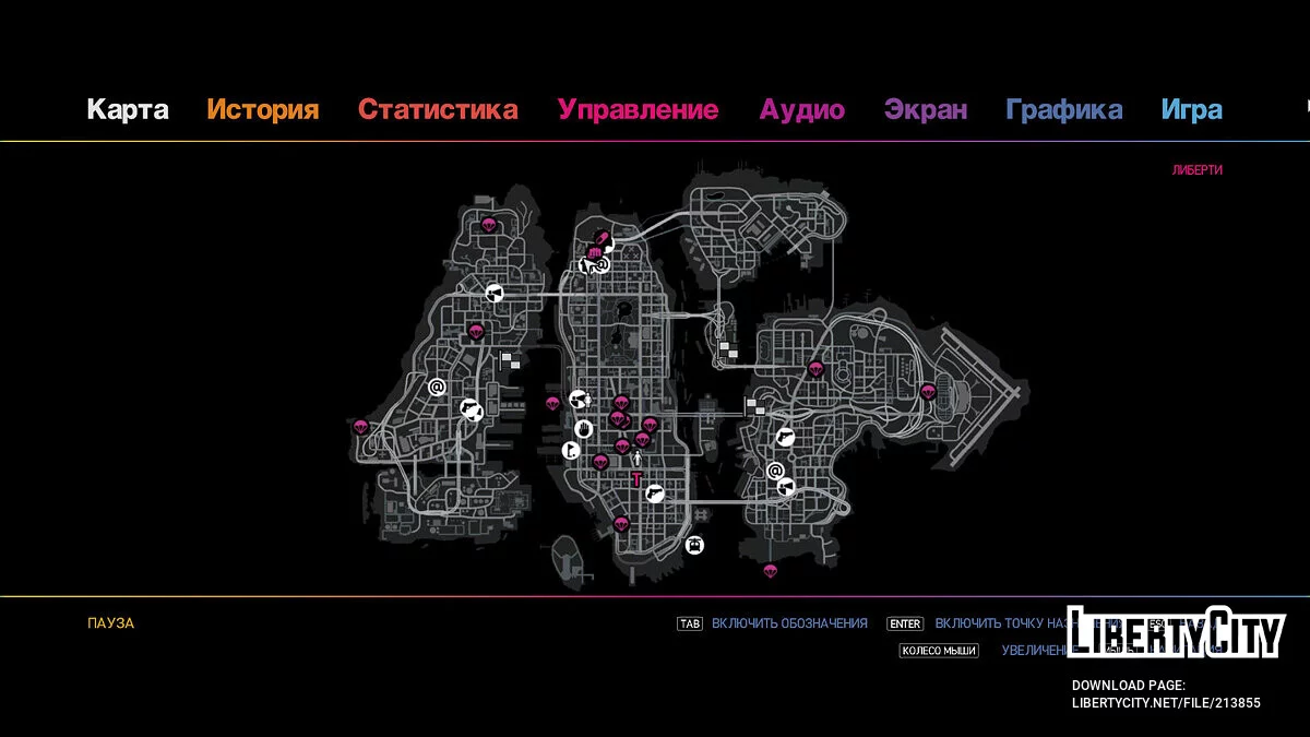 Before the final mission (TBOGT) / GTA 4
