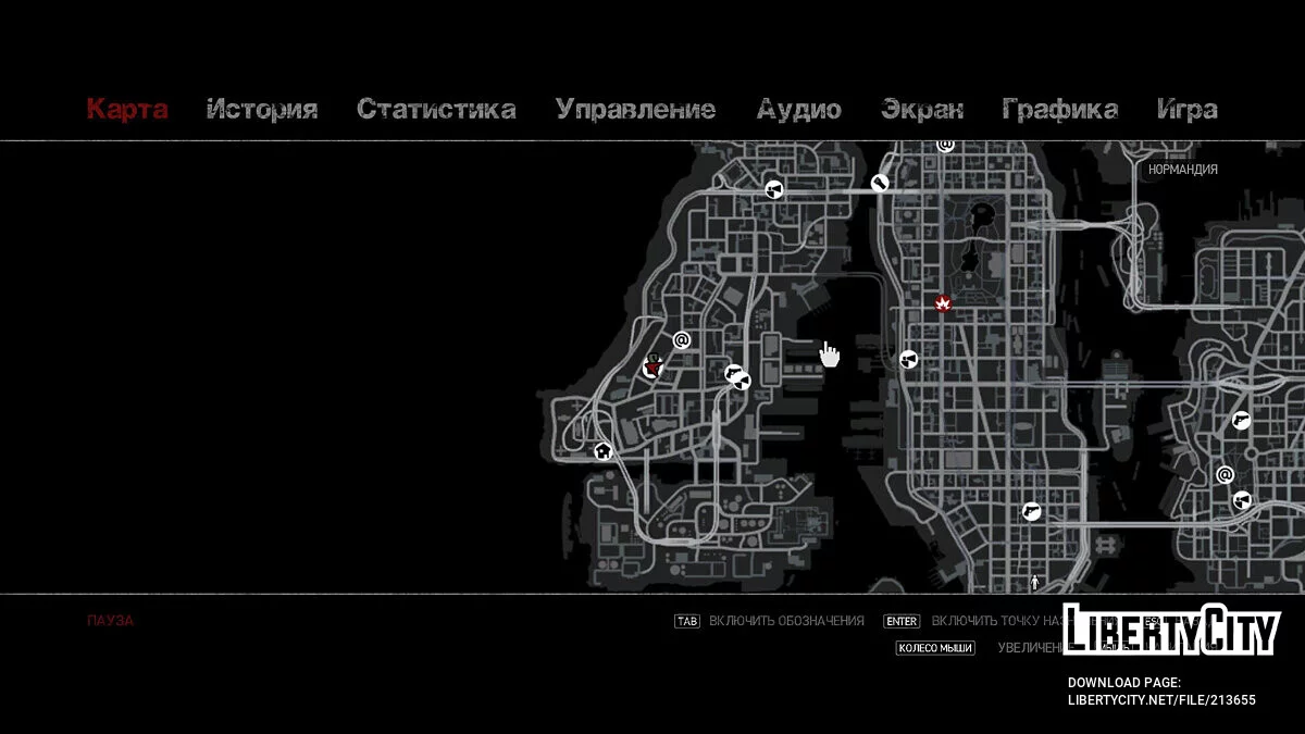 Penyimpanan Sebelum Tugas Terakhir (GTA IV: TLaD) / GTA 4