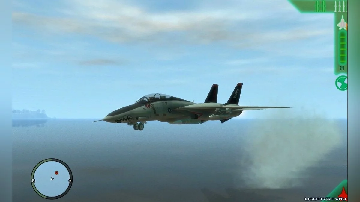 Air Combat IV v1.0 / GTA 4