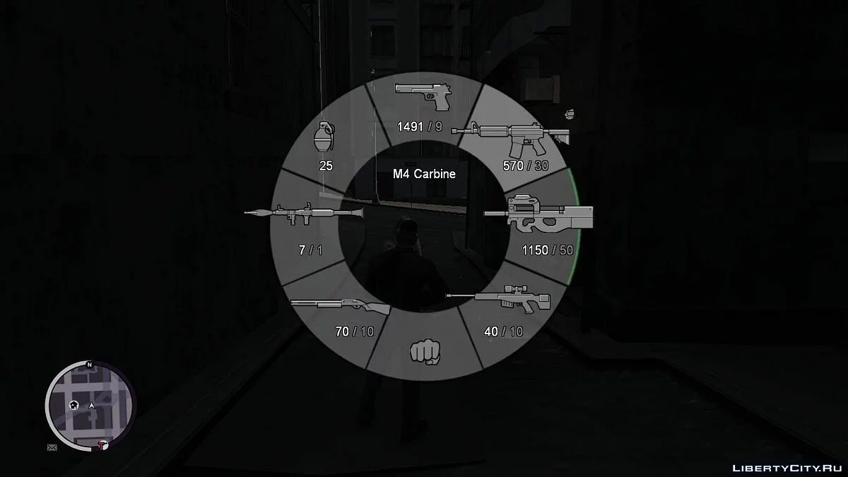 GTA 5 Weapon HUD в GTA 4 / GTA 4