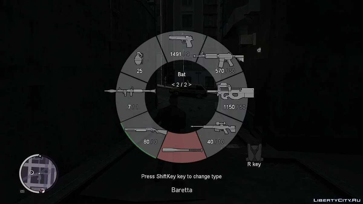 GTA 5 Weapon HUD в GTA 4 / GTA 4