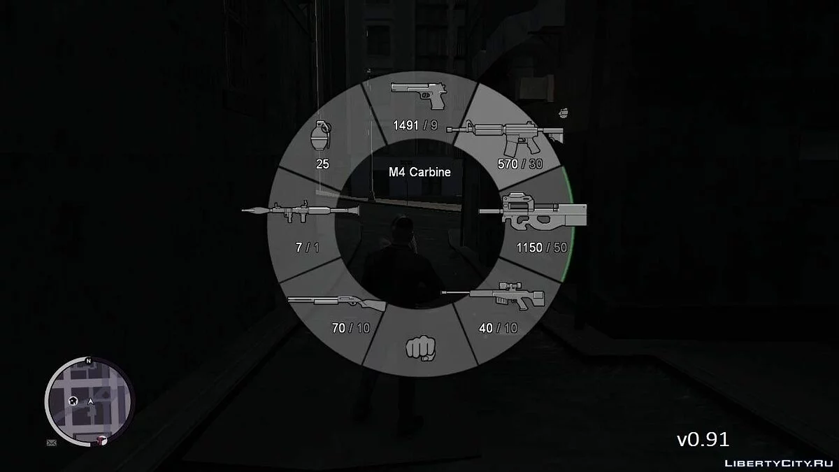 HUD d'armes GTA 5 v0.91 / GTA 4