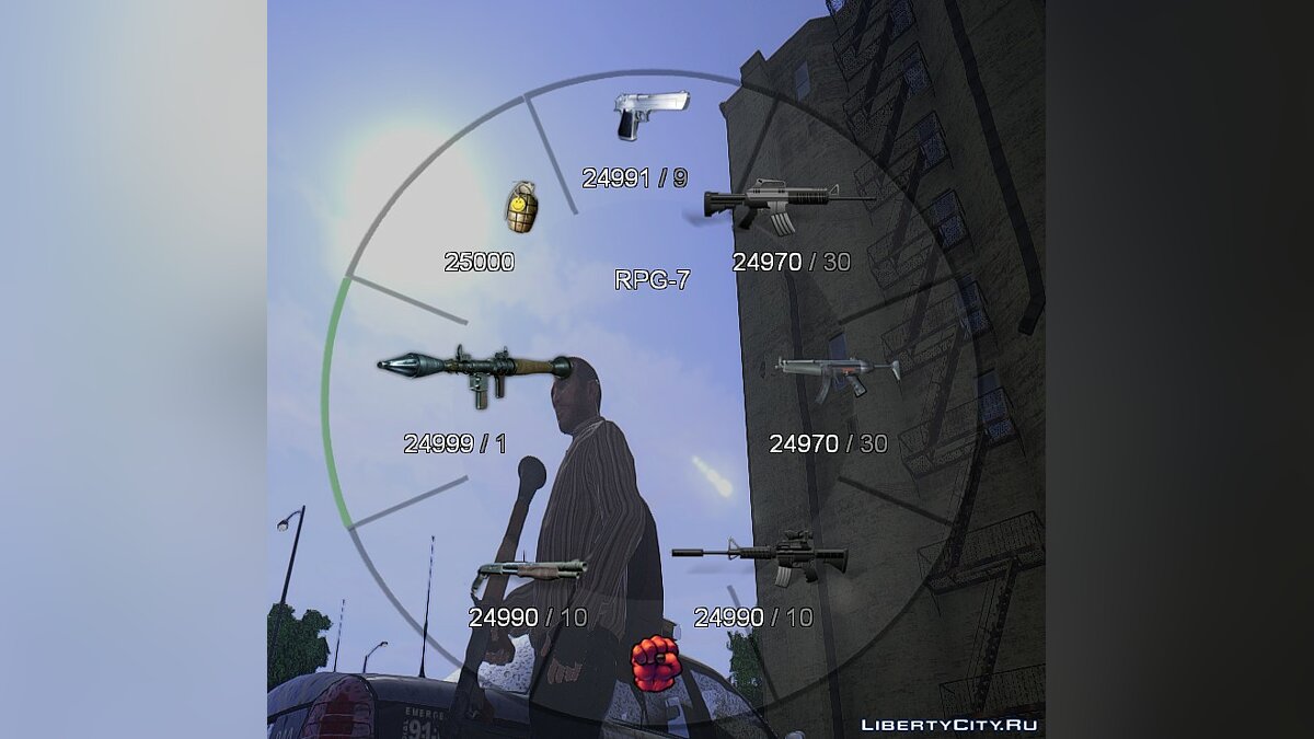 HD Weapon Icons para GTA 4