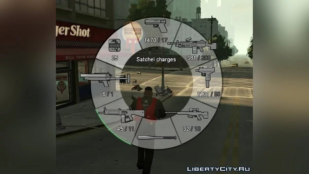 واجهة سلاح GTA 5 v0.92 / جي تي إيه 4