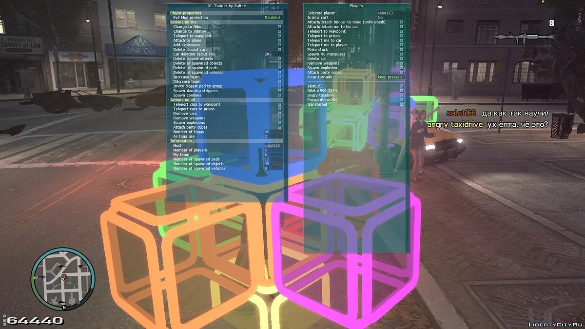 [Новий] XLTrainer для GTA IV та GTA IV EFLC / GTA 4