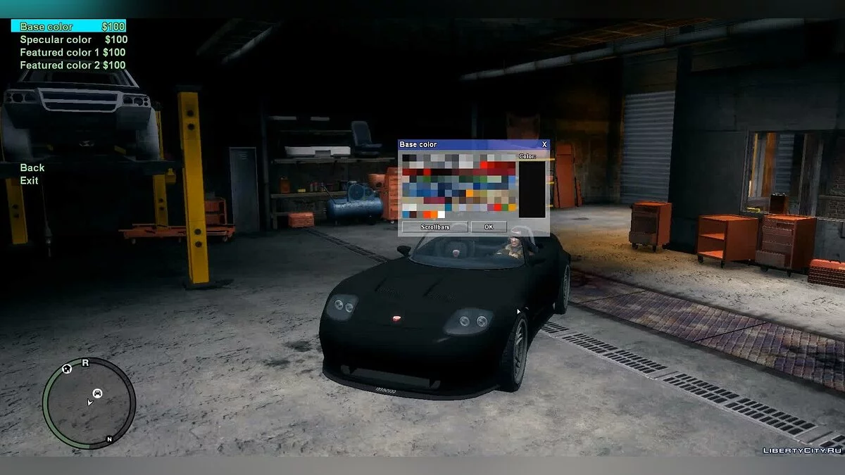 Стиль Los Santos Customs IV / GTA 4