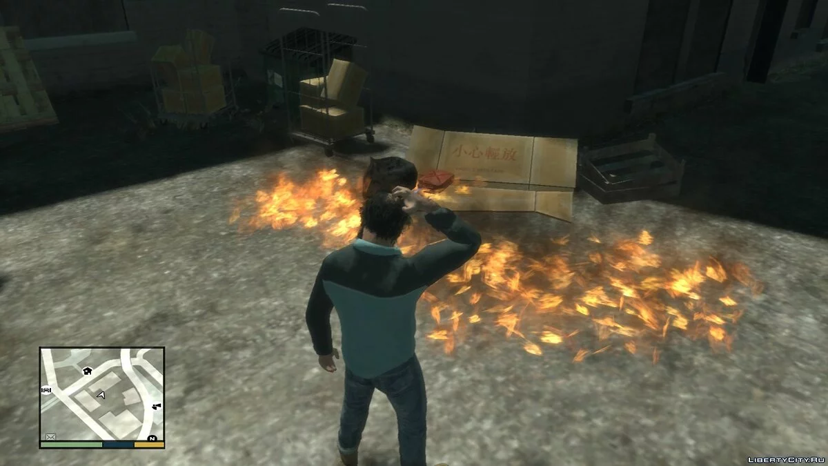 Gas Canister v1.2.1 / GTA 4