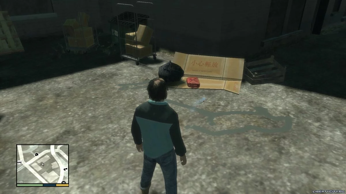 Gas Canister v1.2.1 / GTA 4