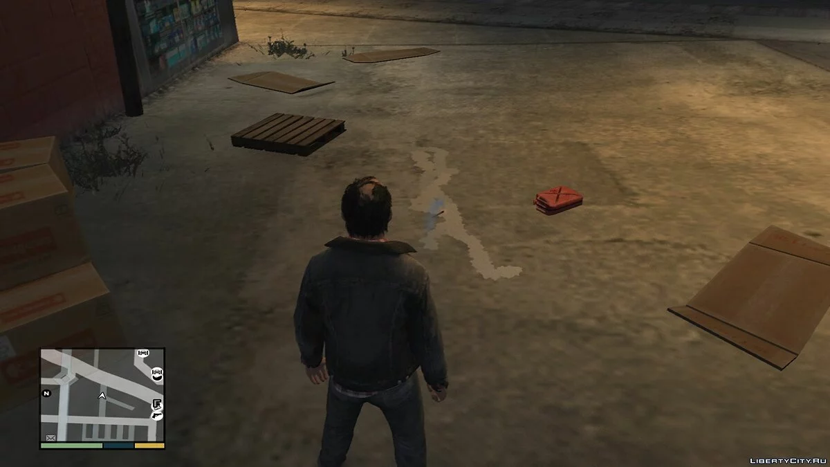 Gas Canister v1.2.2 / GTA 4