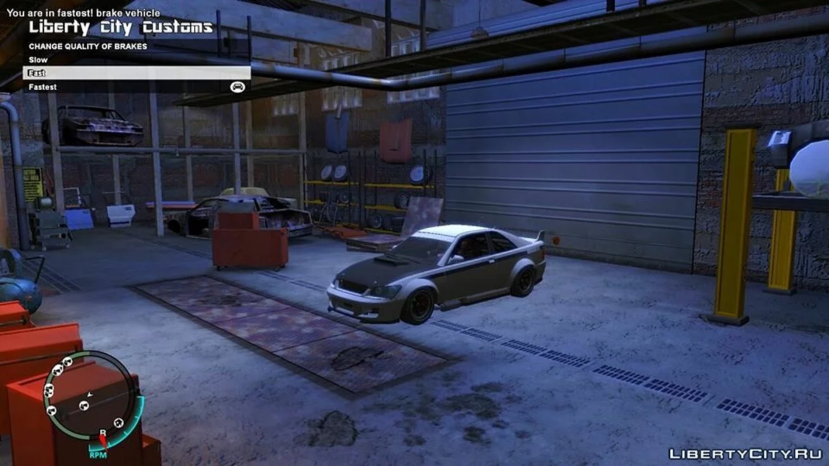 Liberty City Customs V1.2 / GTA 4