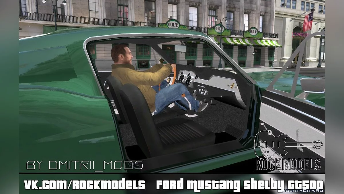 1967 Ford Mustang Shelby GT500 / GTA 4