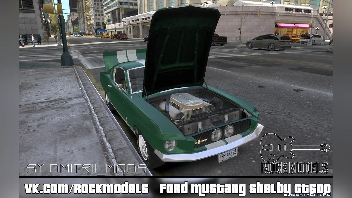 1967 Ford Mustang Shelby GT500 / GTA 4