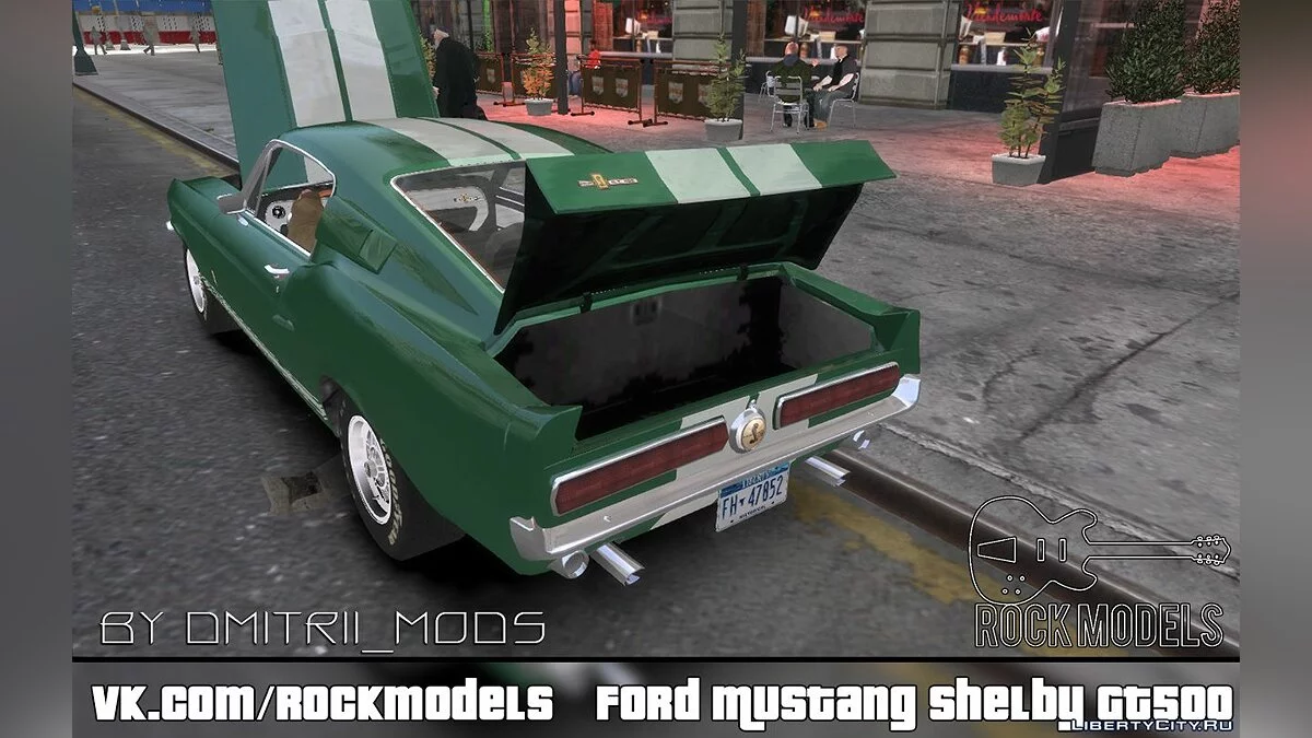 1967 Ford Mustang Shelby GT500 / GTA 4