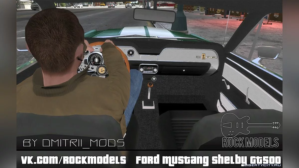 1967 Ford Mustang Shelby GT500 / GTA 4