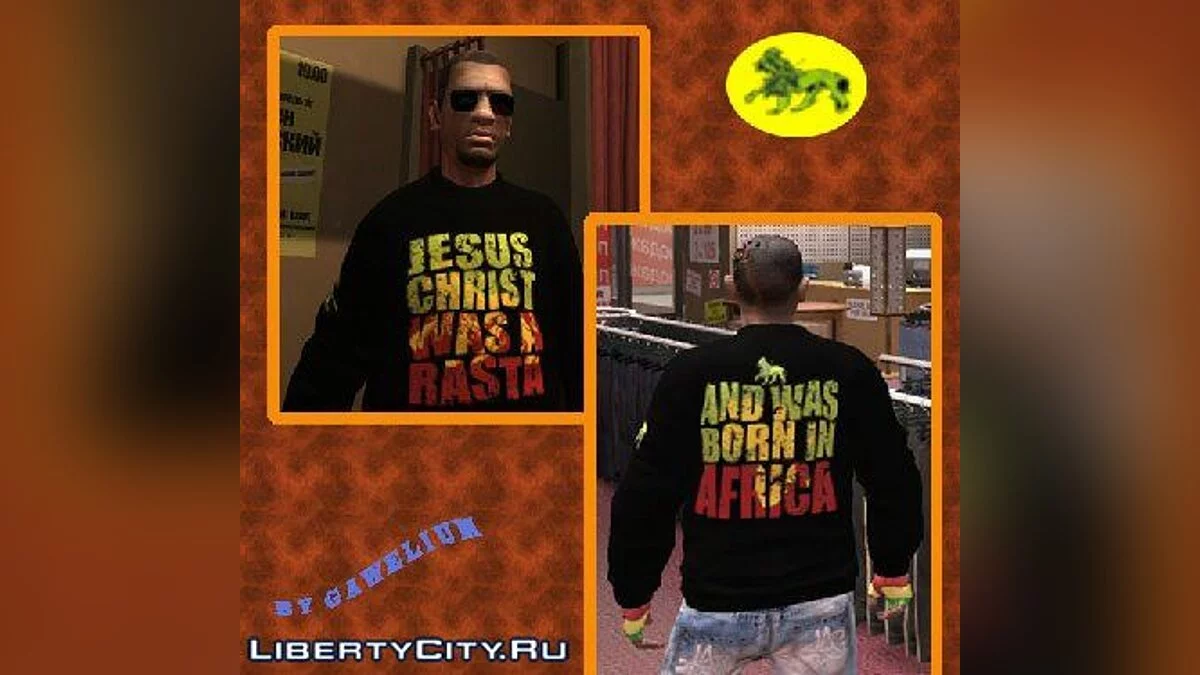 Jesus was a Rasta / جي تي إيه 4