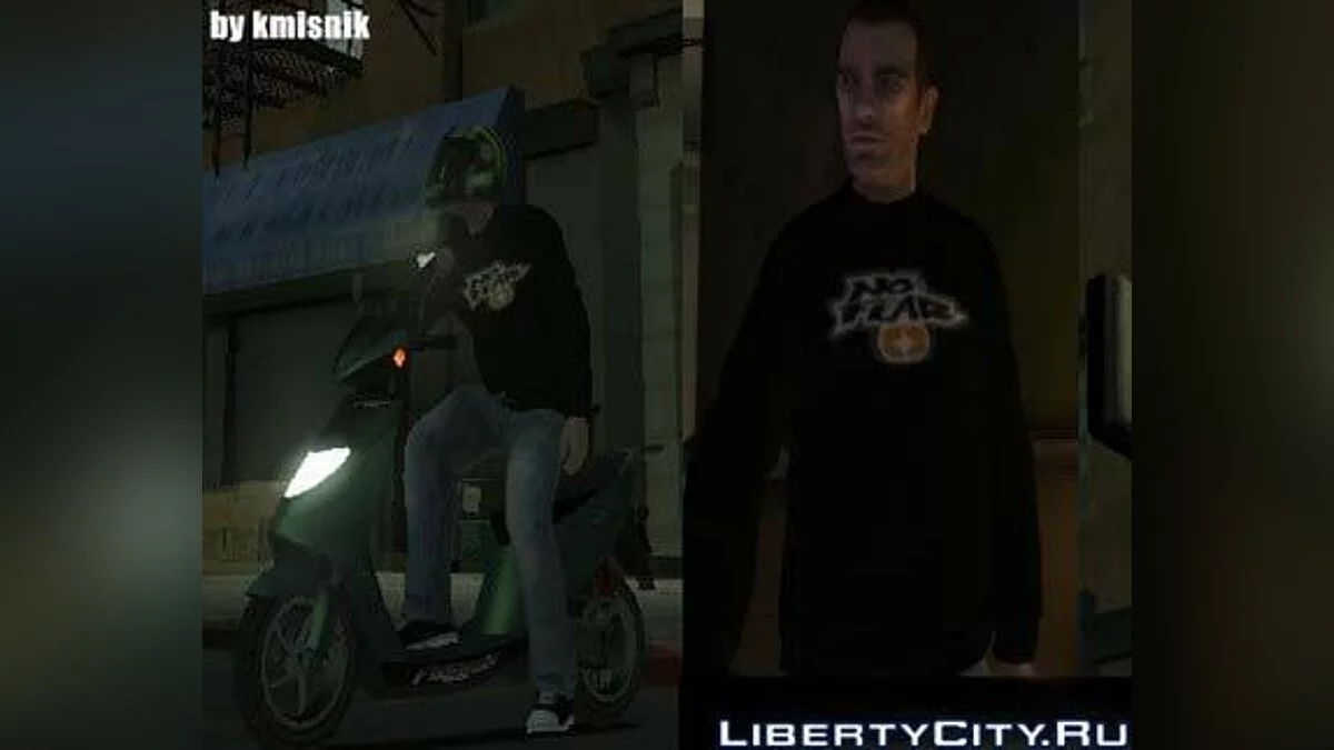 No Fear Classic  / GTA 4