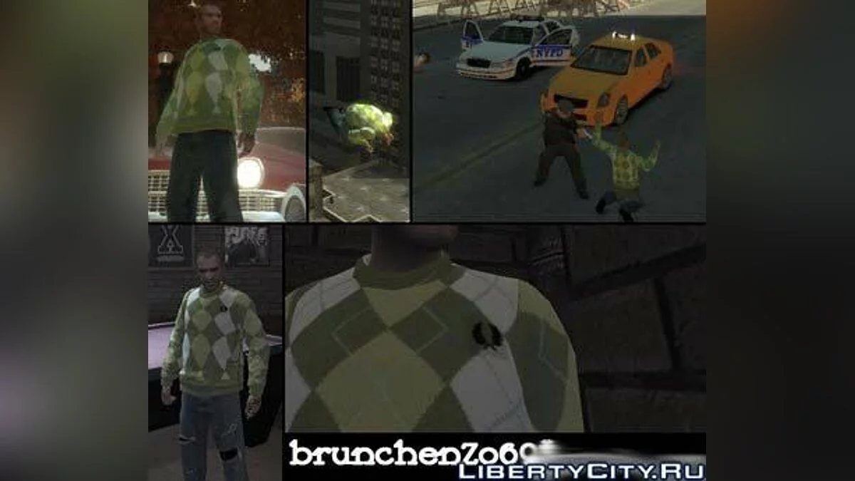 Fred Perry Jumper / GTA 4
