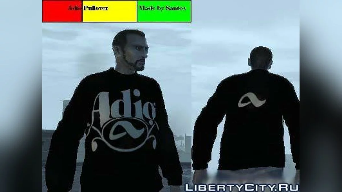 Adio Sweater / جي تي إيه 4