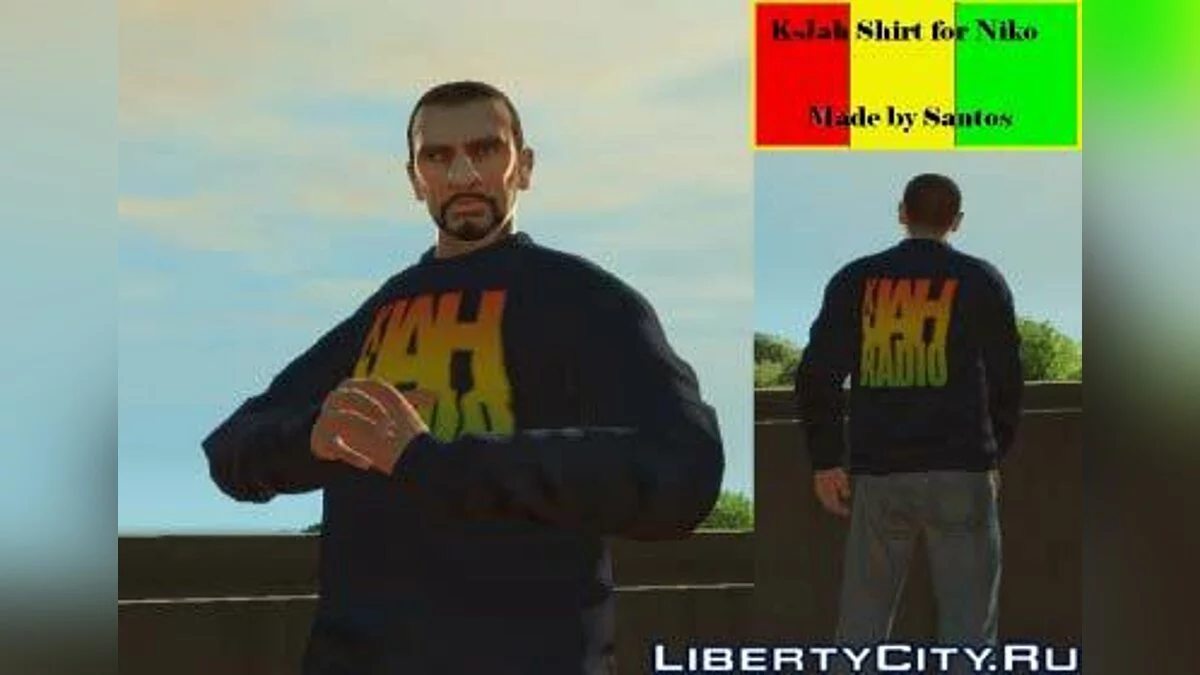 KJah Shirt / GTA 4