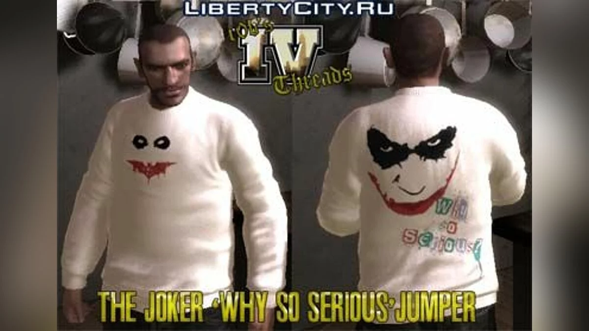 The Joker Sweater / GTA 4