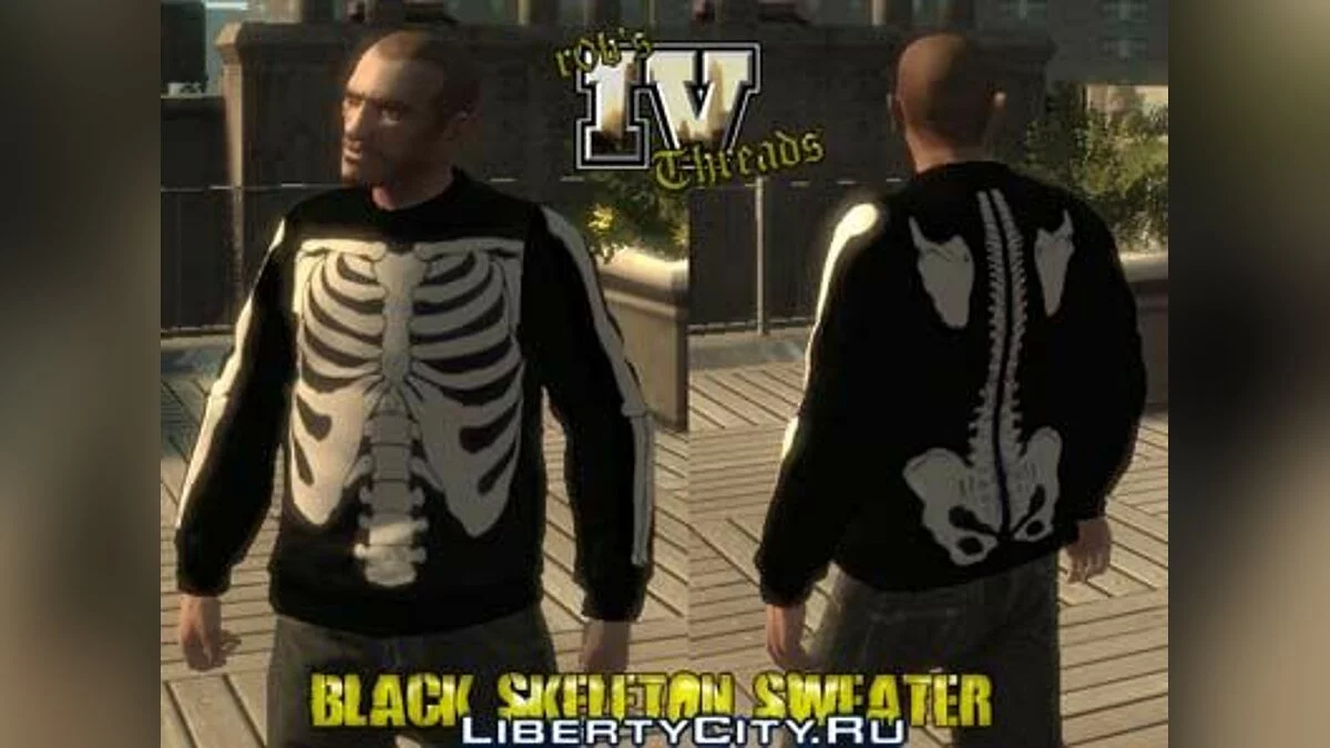 Чорний скелетний светр / GTA 4