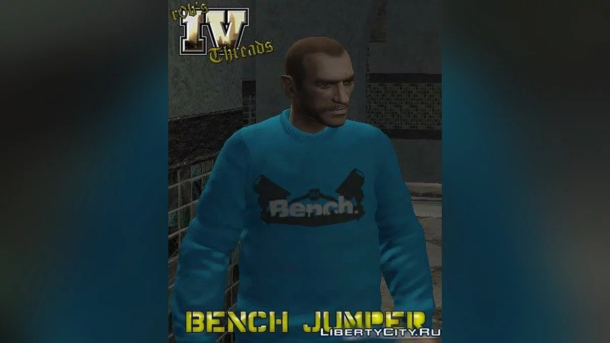 Светр Bench / GTA 4