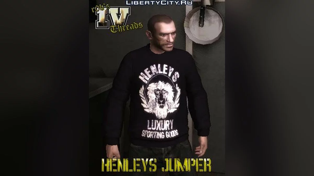 Светр Henleys / GTA 4