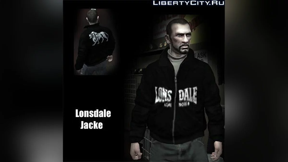 Lonsdale Sweat / GTA 4