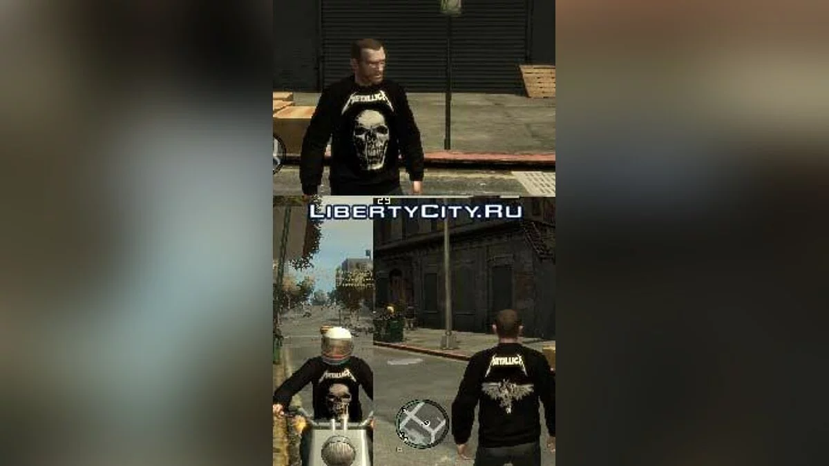 Metallica Scary Pullover / GTA 4