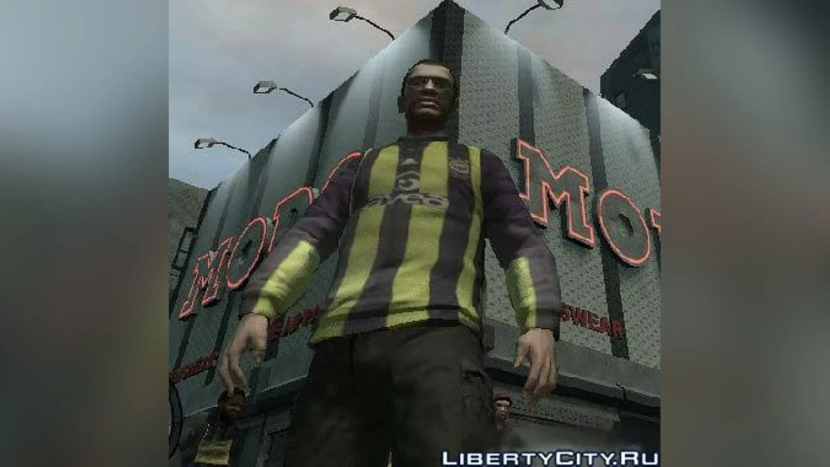 Fenerbahce Pullover / GTA 4