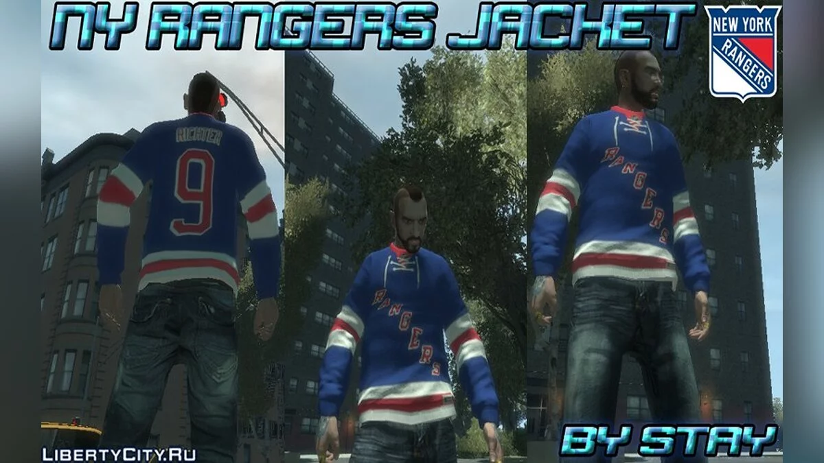 New York Rangers Jacket / GTA 4