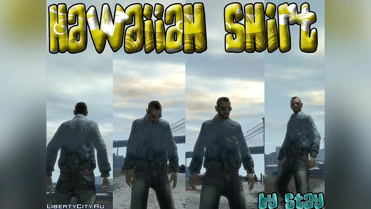 Hawaiian shirt / جي تي إيه 4