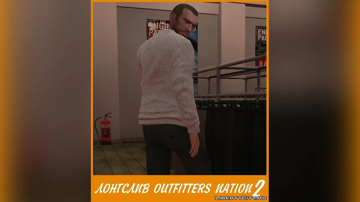 Лонгслив Outfitters Nation - 2 / GTA 4