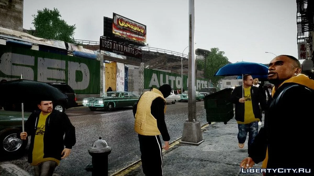 Chaleco antibalas beige / GTA 4