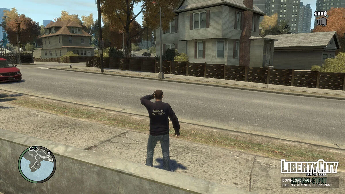 Sweater with Elixir Golem / GTA 4