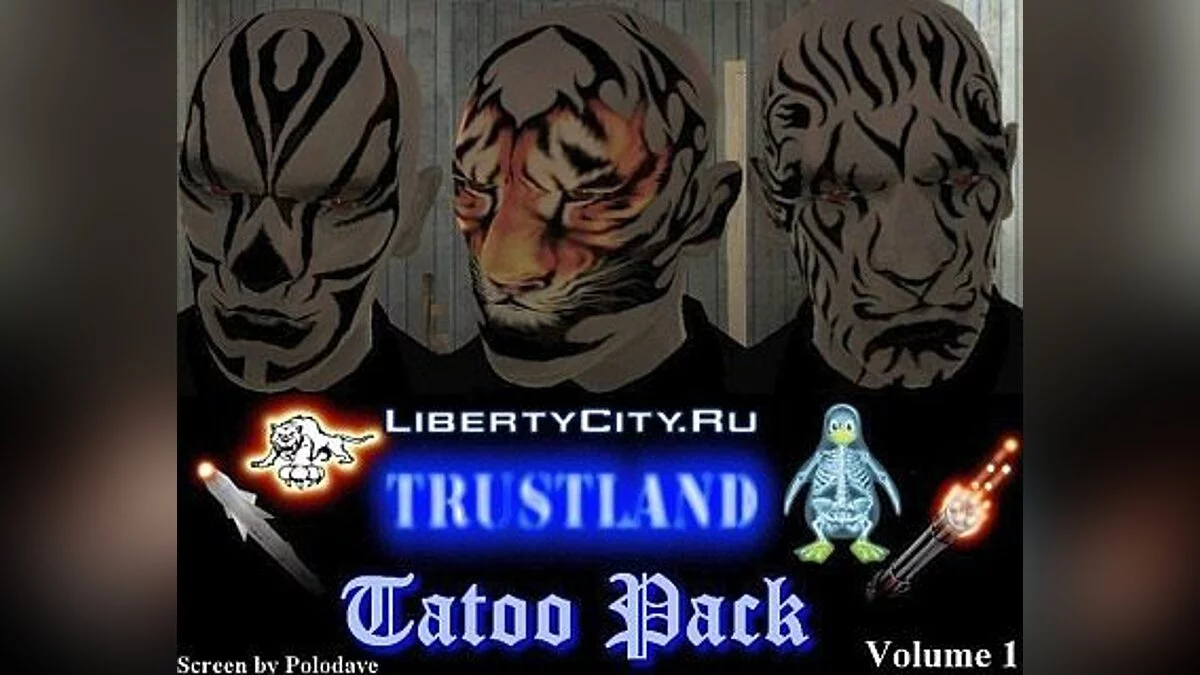 Tattoo pack v1 / GTA 4
