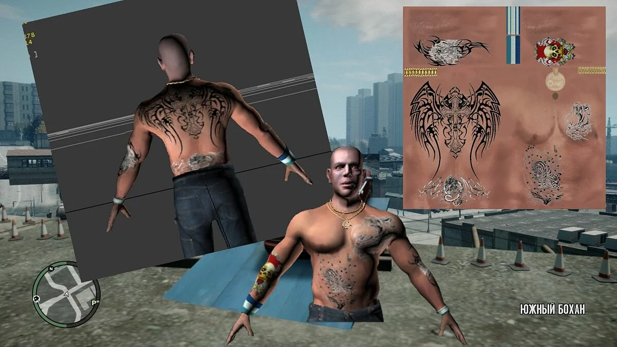 Tattoos / GTA 4
