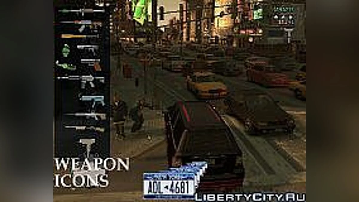 多模组 / GTA 4