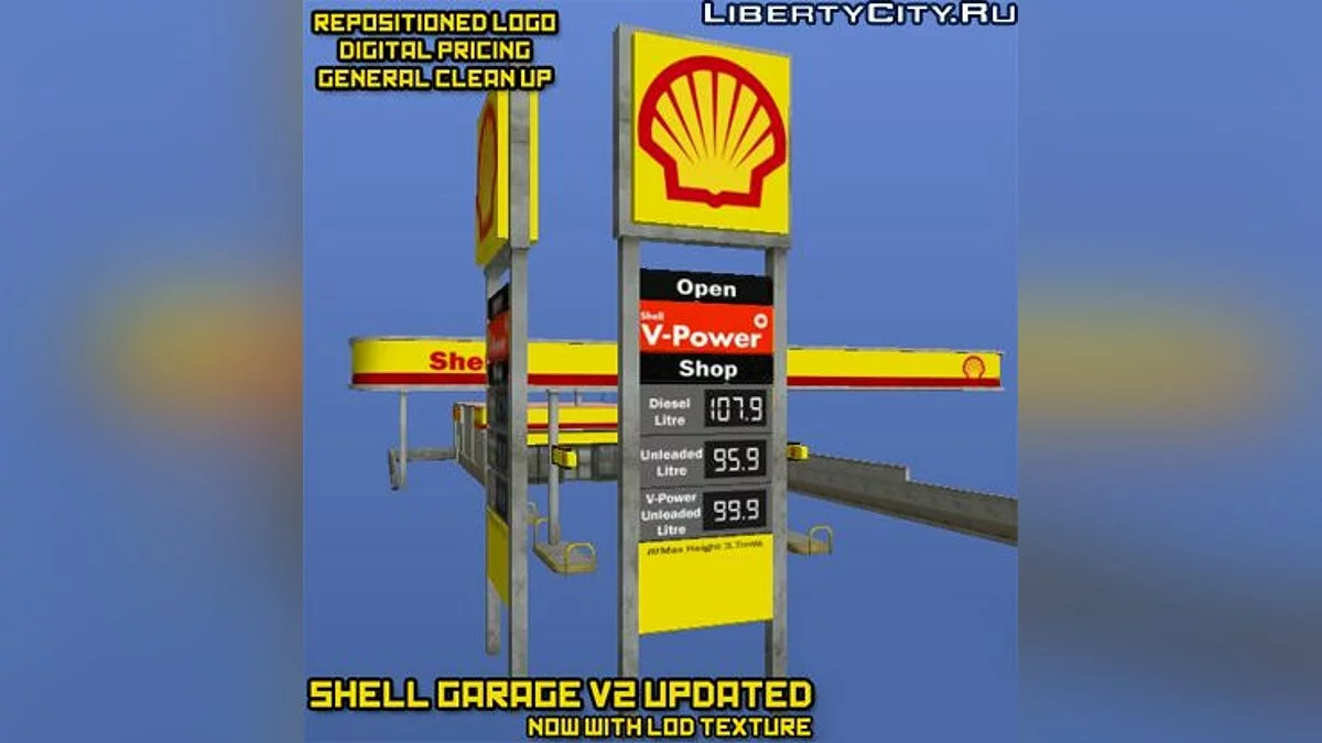 Shell Petrol Station V2 Updated / GTA 4