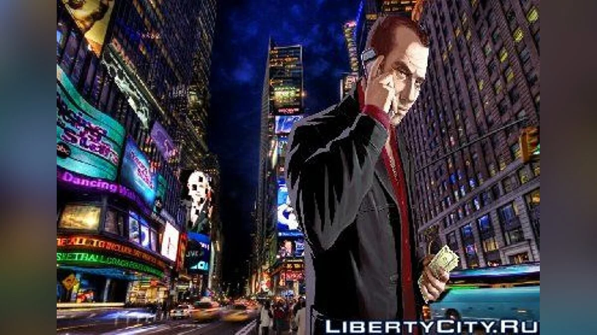 Real New York Backgrounds / GTA 4