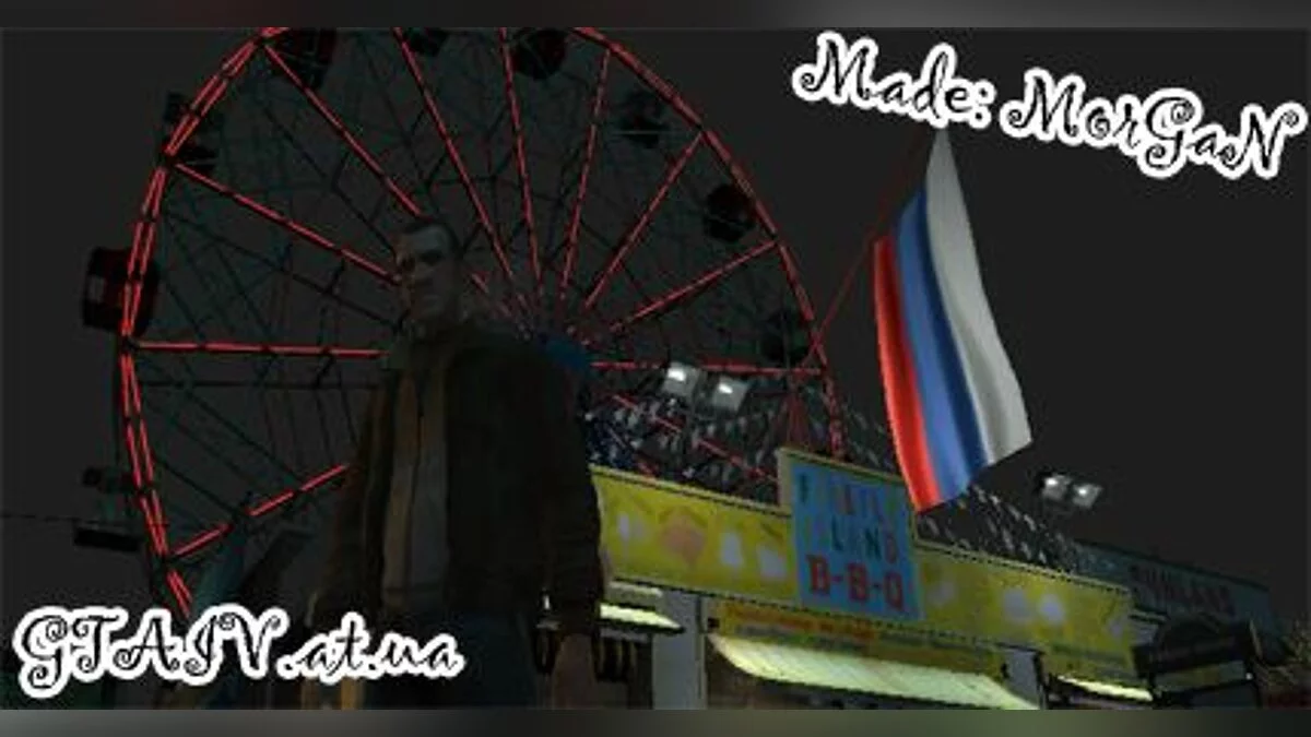 Russian flag / GTA 4