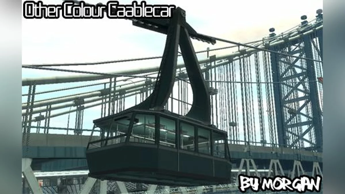 Інший колір канатної дороги / GTA 4